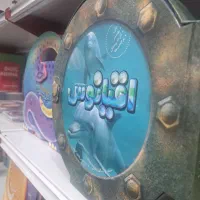 به یک ویزیتور نیازمندیم