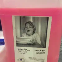 مایع ظرفشویی و دستشویی