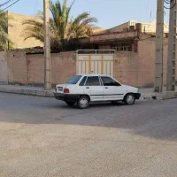 فروش-خانه-کوی-فرهنگیان