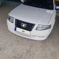 سمندسورن پلاس xu7