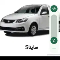 حواله خودرو کوییک وساینابه فروش می‌رسد