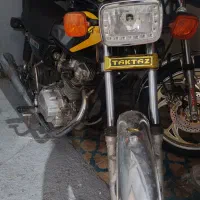 موتور مدارک کامل