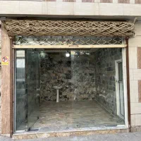 مغازه ۱۴ متری طبرسی شمالی ۵۴|فروش مغازه و غرفه|مشهد, طبرسی شمالی|دیوار