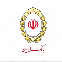وام مهربانی