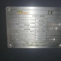 دستگاه چاپ بنر کونیکا 512i t8Q تایمز|ماشینآلات صنعتی|تهران, جمهوری|دیوار