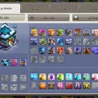 اکانت کلش تالار ۱۳|کنسول، بازی ویدئویی و آنلاین|اهر, |دیوار