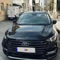 آریزو ۶ پرو ۱۴۰۴