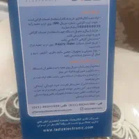 تلفن بی سیمی|تلفن رومیزی|اردبیل, |دیوار