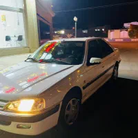 پارس سال آخر 99