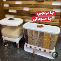 فروش کلی و جزئی لوازم خانه و آشپزخانه یاس|ظروف سرو و پذیرایی|گیلان غرب, |دیوار