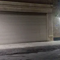 مغازه ۷۵ متری دارای چال مکانیکی