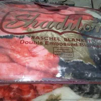 لوازم خواب.|رختخواب، بالش، پتو|عطاملک, |دیوار