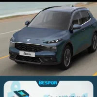 ثبت نام ایرانخودرو