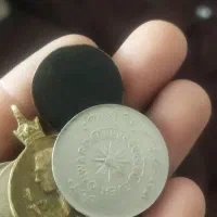 سکه قدیمی باقدمت بالاپول۱۳۲۰ب بعد