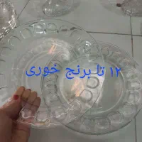 ظروف چینی و مقاله|ظروف سرو و پذیرایی|ورامین, ورامین|دیوار