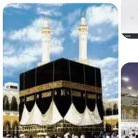 فروش فیش حج تمتع سال ۸۵