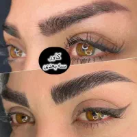 خدمات تخصصی آرایش دائم الاهیه تهران در فسا|خدمات آرایشگری و زیبایی|فسا, |دیوار