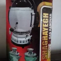 سماور گازی وقهوه جوش وسرخکن