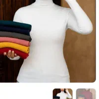 عنوانی لباس شیک زمستانه|لباس|نجف‌آباد, قلعه سفید|دیوار