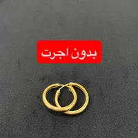 گالری طلای صداقت|جواهرات|پرند, فاز ۰|دیوار