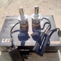 هدلایت فروشی