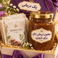 یائسگی با معجون وارداتی