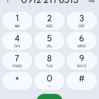 سیم کارت 6515 211 912