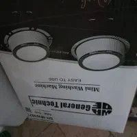 فروش مینی واش جنرال تکنیک گلد