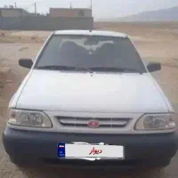 پراید مدل 90 هیدرولیک