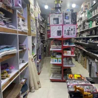 به قیمت تهران بخر