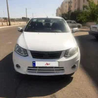 ساینا ۱۴۰۰