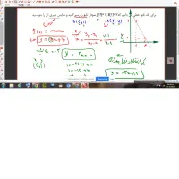 حل سوال و آزمون دروس دانشگاهی .ریاضی و فیزیک