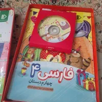 فارسی و  ریاضی پرش . سال چهارم|کتاب و مجله آموزشی|قم, انسجام|دیوار
