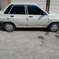 ماشین پراید