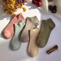 جوراب زنانه مردانه یچگانه