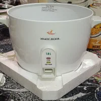 پلو پز سه کاره نو