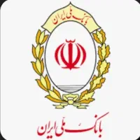 وام مهربانی فوری|خدمات رایانه‌ای و موبایل|قزوین, |دیوار