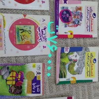 کتاب داستان برای کودکان