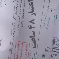 Kmc t8 مدل ۱۴۰۱ بی رنگ