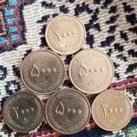 سکه ۵۰۰ تومانی نو نو