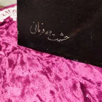 نقاشی فوزیه همسر شاه|تابلو، نقاشی، عکس|تهران, خلیج فارس|دیوار