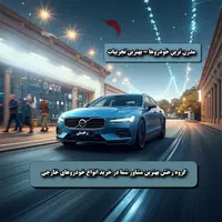 تولید محتوا / ادیت / طراحی