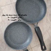 قابلمه گرانیتی درجه یک پیلو|ظروف پخت‌وپز|اردبیل, |دیوار