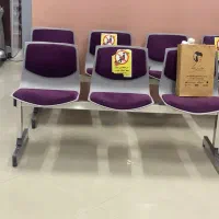 صندلی انتظار صدفی