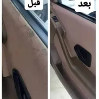 اسپری دوراکلین، صفرشویی خودرو