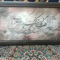 تابلو و ساعت دیواری|ساعت دیواری و تزئینی|بروجرد, |دیوار