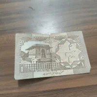 اسکناس قدیمی|کلکسیون سکه، تمبر، اسکناس|ساوه, |دیوار