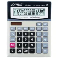 آموزش سپیدار