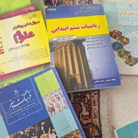 کتاب درسی آموزش تمرین گام به گام پایه ششم وهفتم|کتاب و مجله آموزشی|گلبهار, بیزکی|دیوار