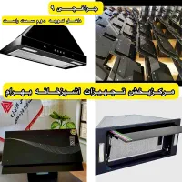 هود مخفی توکار گاز رومیزی مارک لوفر مدل HM4 روکار